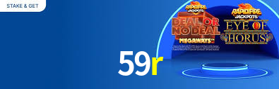 59r