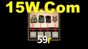 59r,59r.com