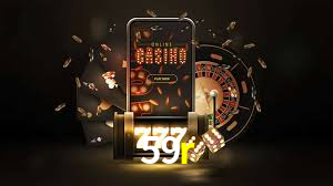 59r